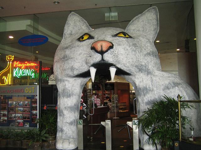 Kuching Cat Museum